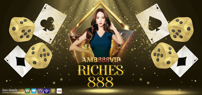 riches888 สล็อตเปิดใหม่มาแรง 2020 riches888 เครดิต ฟรี ทางเข้าเล่น riches888