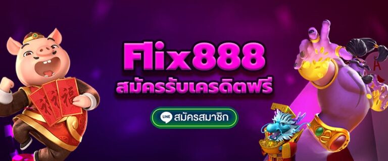 flix888 slot