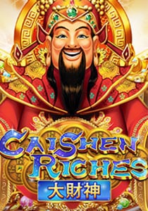caishen-riches