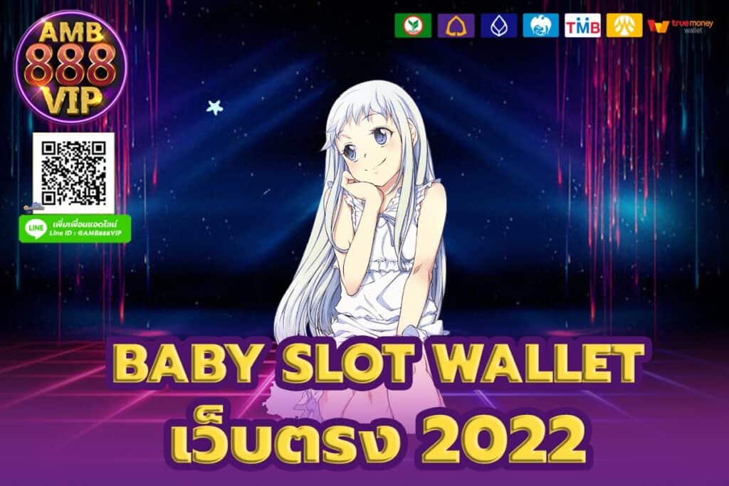 baby slot wallet