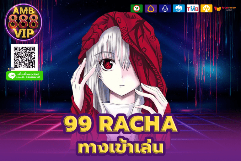 99 RACHA