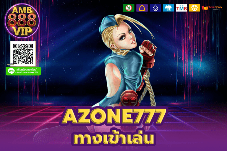 AZONE777