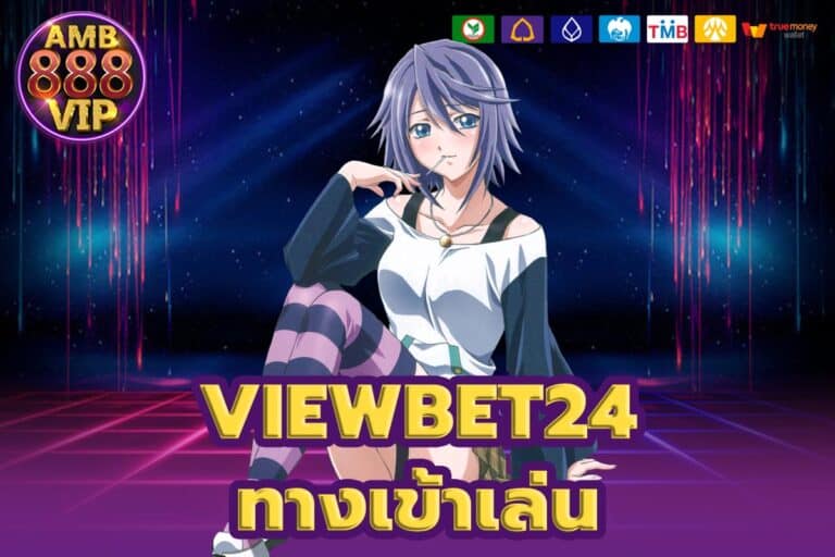viewbet24