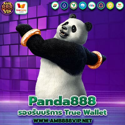 panda888