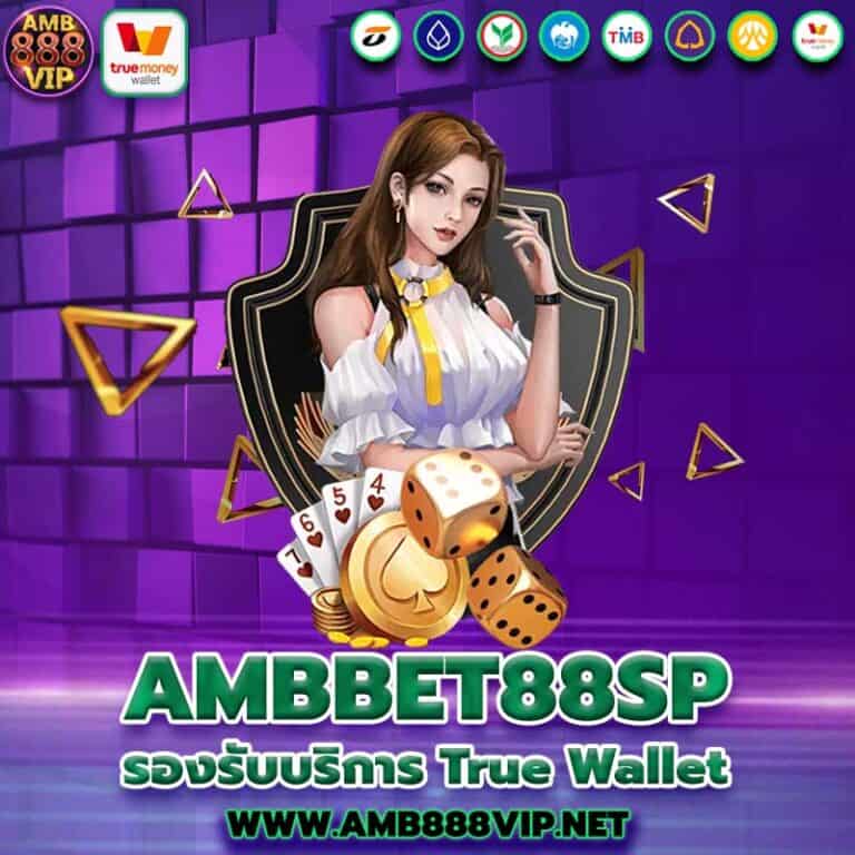 AMBBET88SP