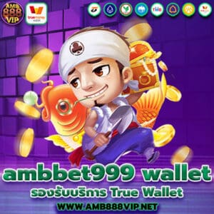 ambbet999 wallet