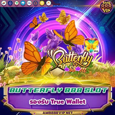 Butterfly 888 slot