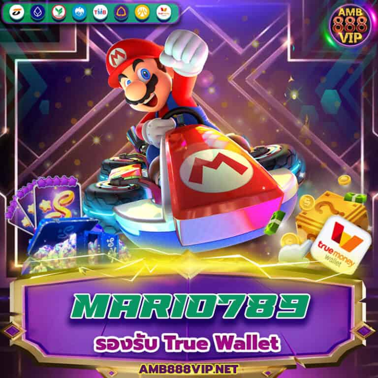 Mario789